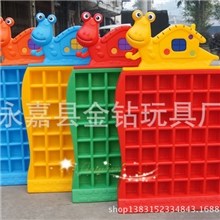 儿童塑料茶杯架水杯架幼儿园卡通口杯架蜗牛口杯架价格