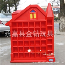 儿童塑料茶杯架水杯架幼儿园卡通口杯架房子口杯架