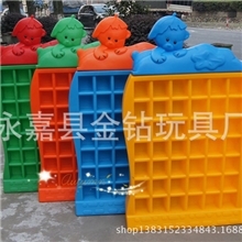 儿童塑料茶杯架水杯架幼儿园卡通口杯架小矮人口杯架