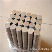 生产销售钕铁硼磁铁磁钢包装礼盒磁铁