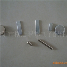 厂家直销慈溪强磁铁强磁铁方形方形磁铁片