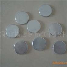 生产供应强力圆形磁铁强力磁铁圆片强力磁铁永磁LB【特价】