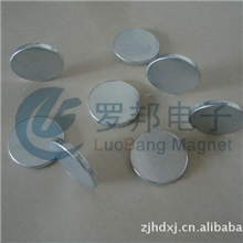 厂家批发销售各种强力磁铁LB【特价】