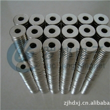 厂家供应磁柱圆柱强磁铁强力磁铁