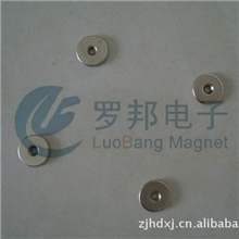 厂家批发供应钕铁硼单面磁圆形磁铁片