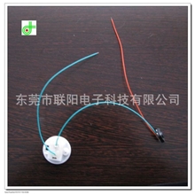 供应圣诞灯串测试键Tryme键圣诞LED灯串电子配件