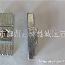 生产供应非标件螺母连接件紧固件电力行业紧固件