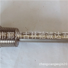 厂家直销螺栓紧固件紧固件螺栓非标件螺栓