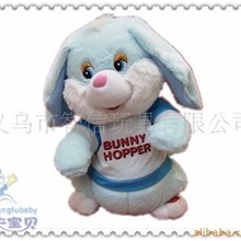 功夫宝贝玩具厂kungfubaby玩具兔子毛绒电动兔子玩具公仔兔toy
