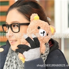 轻松熊公仔手机套2013韩国爆款苹果5c手机保暖套