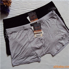 两条批发男士高档防走光正品竹纤维抗菌除臭男式保健四角平角内裤