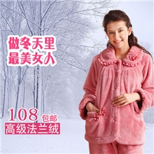 法兰绒冬季新款妇女士珊瑚绒睡衣大翻领纯色加绒加厚家居服套装女