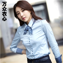 女式长袖衬衫春秋冬季新款打底衫韩版女士衬衣上衣职业女装批发