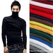 男士高领套头打底衫长袖T恤麽毛秋冬季高领批发男百搭款淘宝代销
