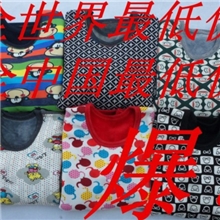 厂家批发加厚正品不倒绒保暖衣儿童保暖内衣地摊保暖内衣批发