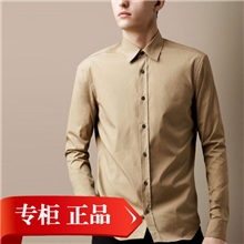 2013秋季B家男士府绸衬衫百搭商务白领长袖衬衣品牌男装新款上衣