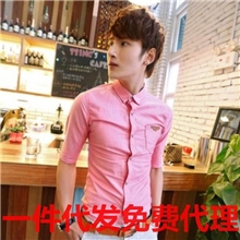男装一件代发批发韩版修身糖果色纯色男士中袖七分袖衬衫衬衣BZ93