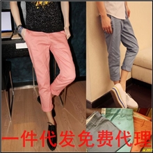 男装一件代发代理韩版修身潮流糖果色可翻遍男士休闲七分裤BV56