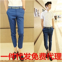 男装一件代发批发韩版修身潮流纯色糖果男士休闲裤小脚九分裤CB56