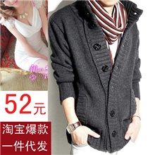 毛衣批发秋冬季加绒加厚毛衣男装针织衫男式诚招淘宝代理