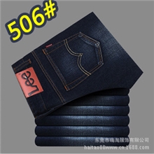 特价秋装男式lee牛仔裤韩版直筒男式牛仔裤厂家直销批发一件代发