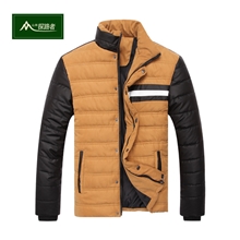 男士冬装棉衣男批发男式棉衣加厚保暖男外套棉袄棉服修身男士棉衣