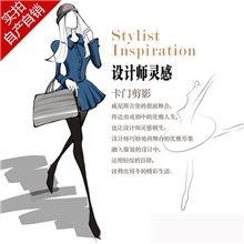 6040#韩版秋冬新款羊毛女装中长款外套修身呢子大衣呢大衣(预订)