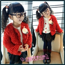 小火车童装批发2013秋冬装女童新款加厚外套韩版大衣带饰品