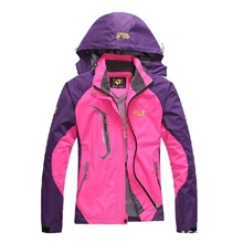诚招代理代发秋冬新款冲锋衣女防水防风透气修身户外登山服女8918