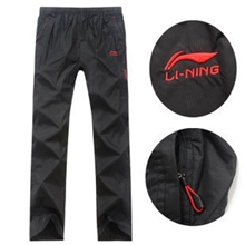 代发淘宝同步款2013秋季新款男式运动裤长裤男跑步裤训练裤
