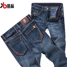 韩版男式小脚裤批发修身直筒男士铅笔裤弹力牛仔裤紧身男裤J922