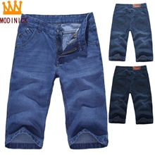 摩帝尼克男装牛仔中裤直筒男式中裤男士牛仔裤7分裤中裤子批发七
