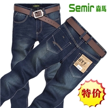 爆2013秋冬男装新款直筒森马牛仔裤韩版深色小直筒工厂批发代理