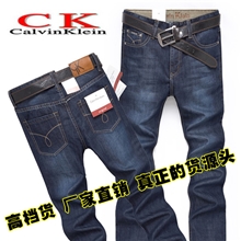 批发2013秋冬新款男装牛仔裤品牌高档货CK直筒男式牛仔裤男