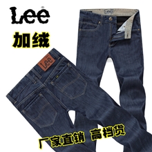 批发品牌直筒中腰保暖长裤大码韩版潮男装Lee加绒加厚牛仔裤男