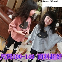 2013秋款小礼帽女童蝙蝠衫韩版春秋儿童长袖T恤童装批发