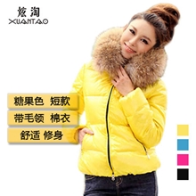 2013冬装新款小棉衣棉服外套韩版冬衣短款貉子毛袄子女学生棉袄潮