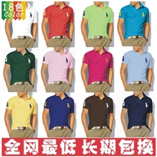 株地棉翻领男式短袖翻领衫男工厂生产男士爆款欧美男装T恤批发