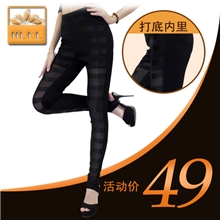 广州女裤韩版爆款高弹修身条纹透视秋夏季百搭大码打底小脚女裤