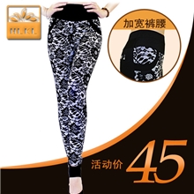 【淘货源】新版原创时尚休闲修身花纹大码小脚女长裤批发