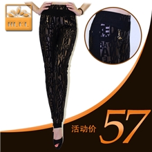 广州白马秋冬大码弹力批发修身显瘦OL女式休闲长裤拼接印花打底裤