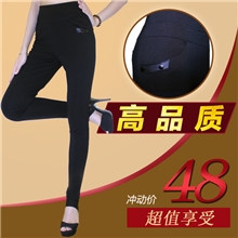 【快消汇】秋季大码弹力女长裤批发修身显瘦休闲OL女裤胖MM打底裤