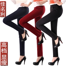 2013新款休闲长裤铅笔裤小脚裤批发2185韩版弹力大码女裤显瘦