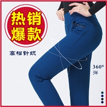 2013秋季新款大码休闲裤女式铅笔裤长裤爆款韩版小脚裤女裤批发