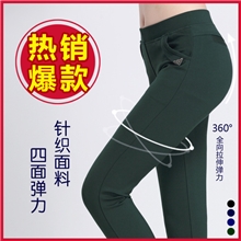 秋季新款女装女士休闲裤韩版大码女式小脚铅笔裤长裤女裤子批发