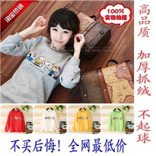 韩国外贸秋冬新款卫衣女式宽松绣花圆领加厚加绒原单卫衣批发704