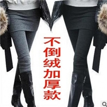 秋冬款一步包臀假两件外穿打底裤加厚不倒绒保暖打底加厚裤裙裤