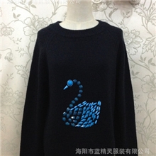 拍下即发！2013秋冬新款欧时力风宽松天鹅套头毛衣1133032360