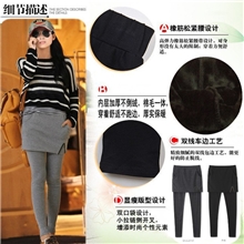 2013秋冬款包臀裙裤有口袋假两件加厚拉链裙裤拉链打底裤裙