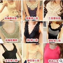 韩版女装雏菊花瓣背心蕾丝钩花小背心打底吊带女背心批发